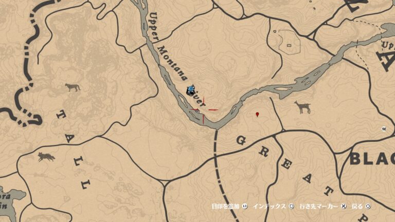 Red Dead Redemption 2_20230809095234