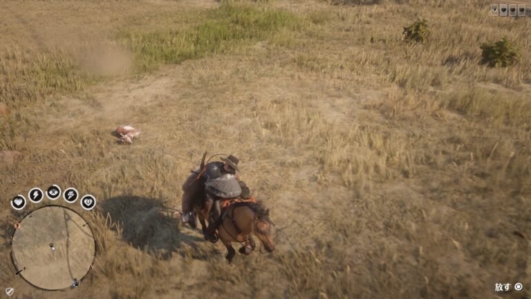 Red Dead Redemption 2_20230814204434