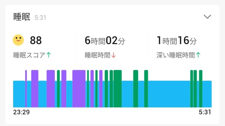 Screenshot_20230814_083635