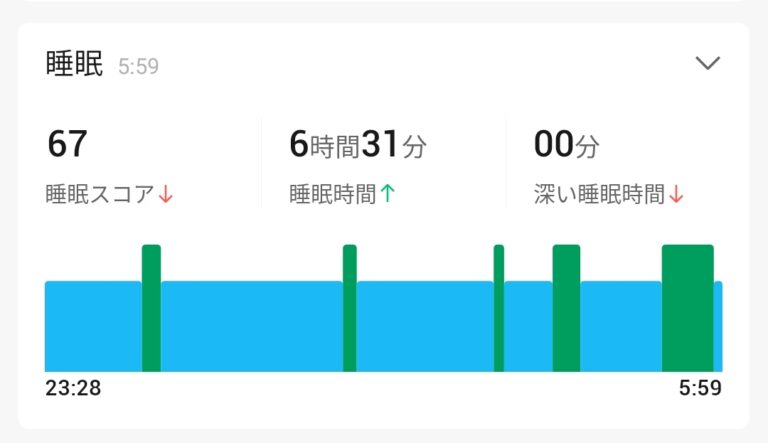 Screenshot_20230815_100101 (1)