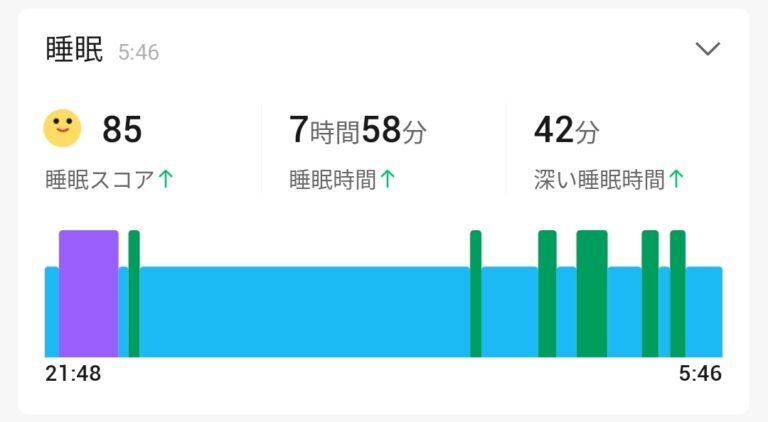 Screenshot_20230816_070555