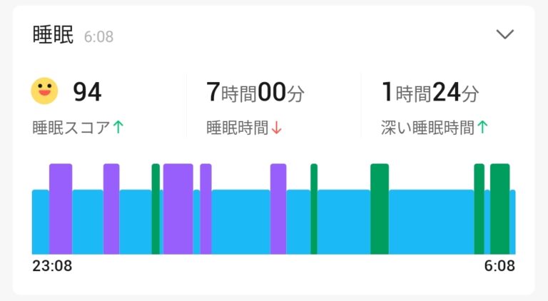 Screenshot_20230817_095131