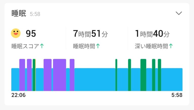 Screenshot_20230822_100320