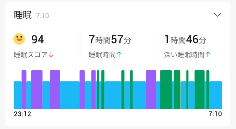 Screenshot_20230823_083507