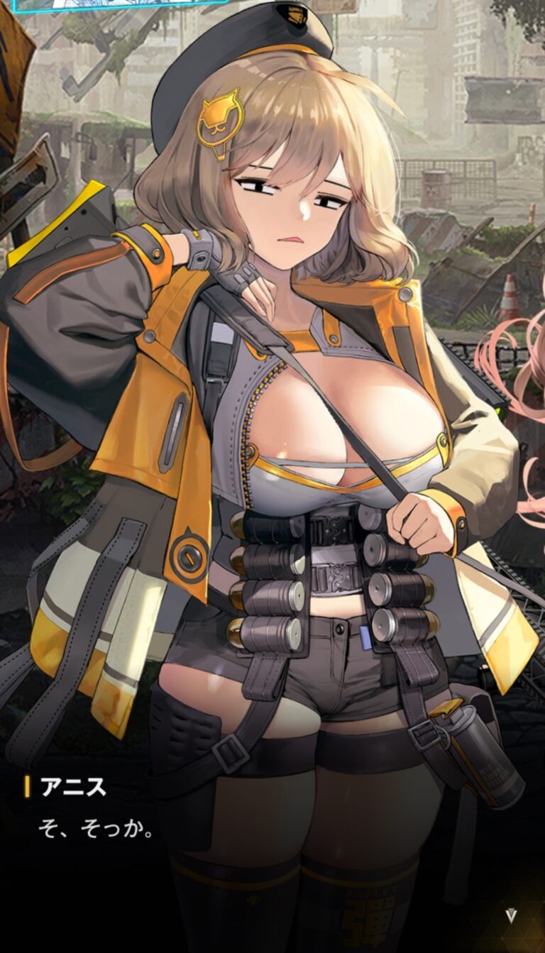 Screenshot_20230828_072515_com.proximabeta.nikke