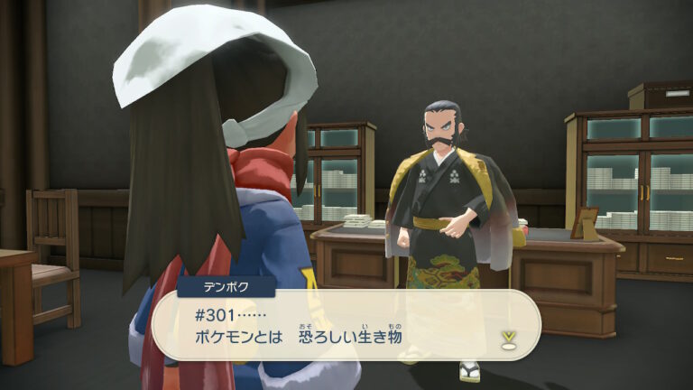 2023103020473700-7CBCCE282CD36658AB28471FB4791102