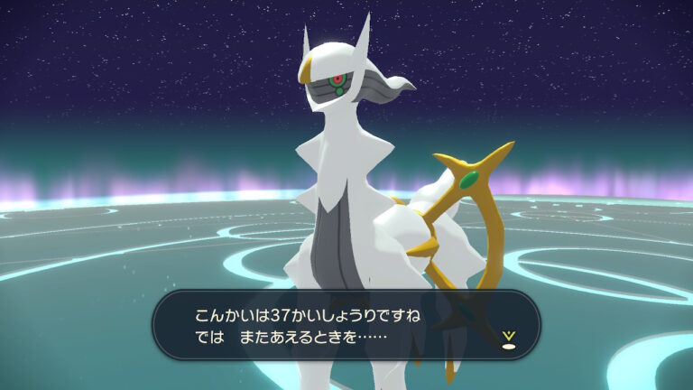 2023111009102300-7CBCCE282CD36658AB28471FB4791102