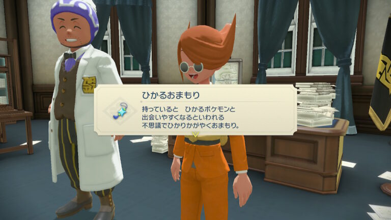 2023111109145000-7CBCCE282CD36658AB28471FB4791102