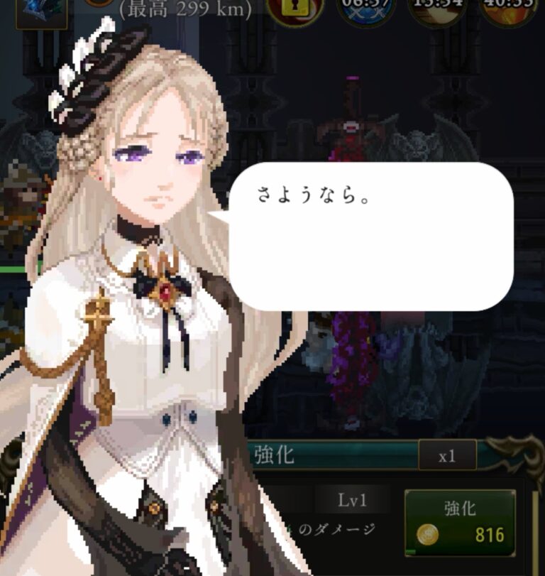 Screenshot_20231115_075037