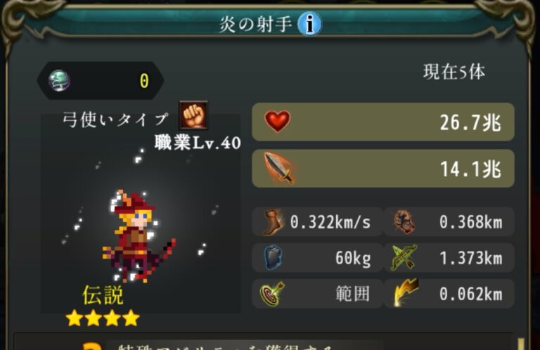 Screenshot_20231115_205710