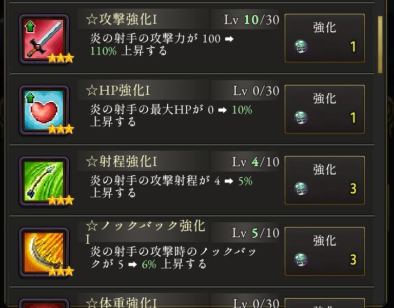 Screenshot_20231116_172703