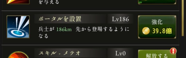 Screenshot_20231116_180038_net.room6.horizon_edit_1046721396881947