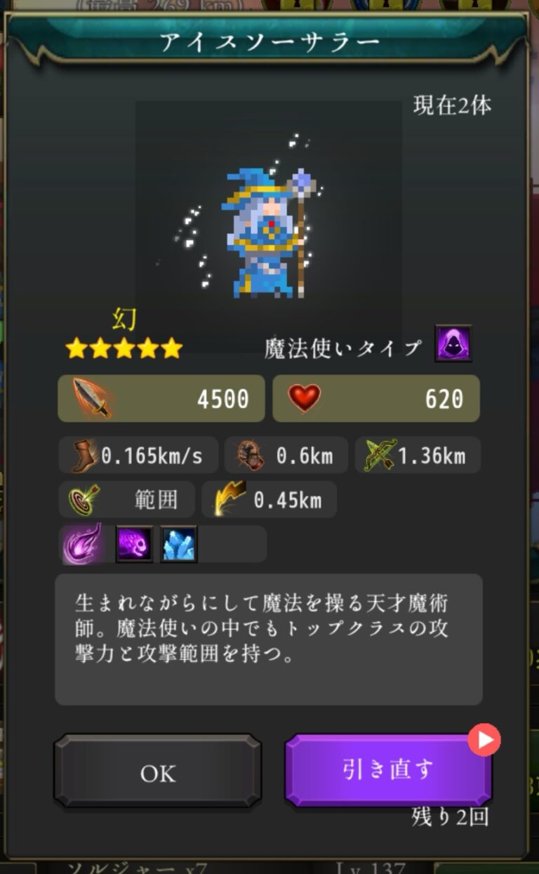 Screenshot_20231125_051605_net.room6.horizon_edit_1195577384877983