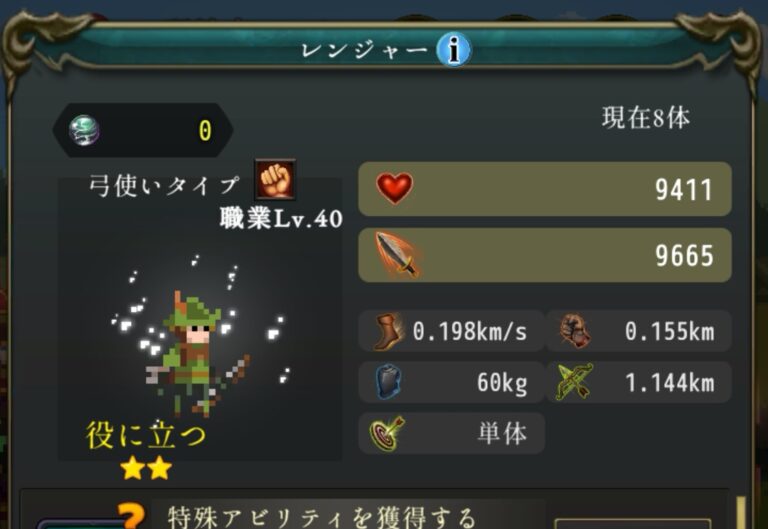 Screenshot_20231128_101533_net.room6.horizon_edit_1225707694769740