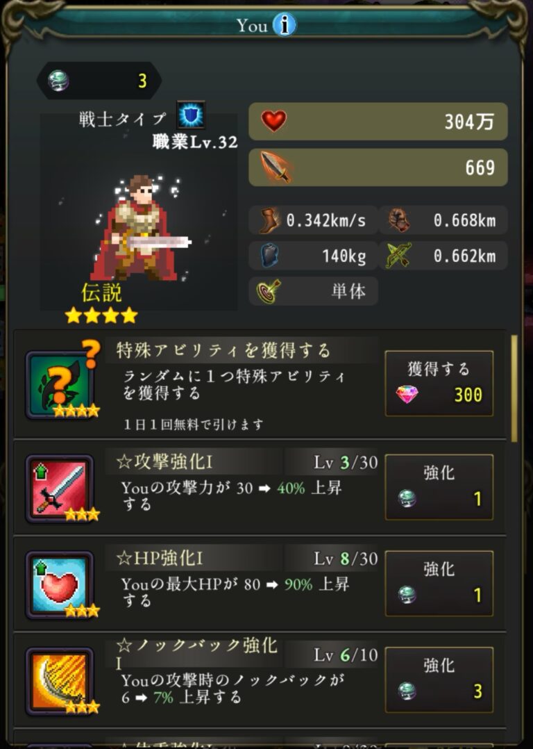 Screenshot_20231129_061901_net.room6.horizon_edit_1233298567617019