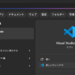 スクリーンショット 2025-06-16 184533